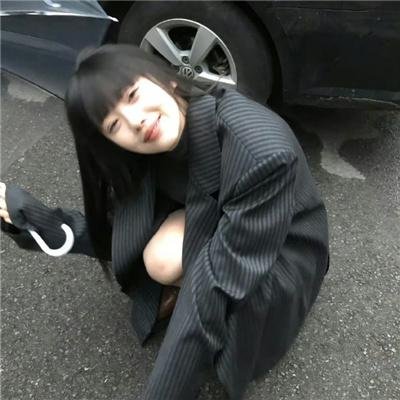 如珠如宝的人生