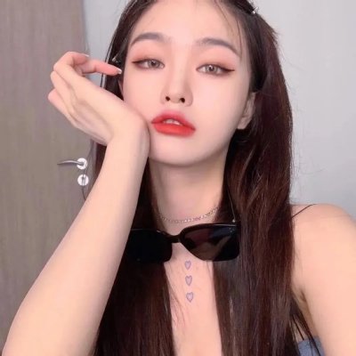 嬲