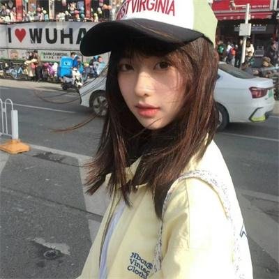 石榴裙下